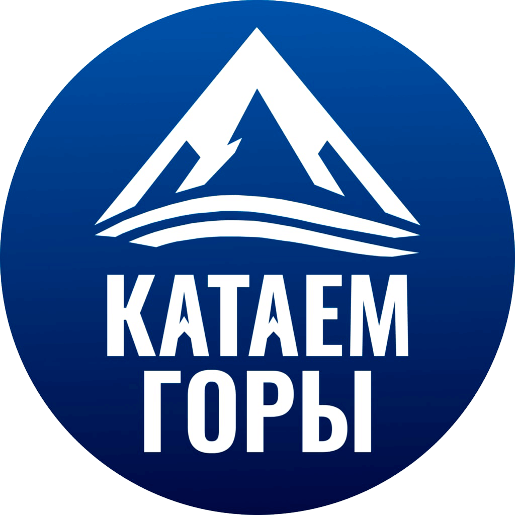 Фрирайд «Катаем Горы»