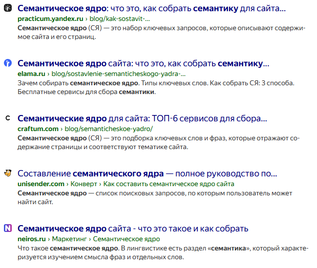 Выдача по общему запросу: статьи и руководства