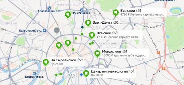 Зелёные метки рекламодателей на Яндекс Картах